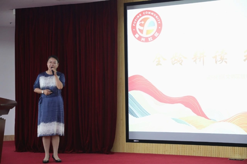 經(jīng)開區(qū)文明實(shí)踐項(xiàng)目創(chuàng)投活動(dòng)舉行